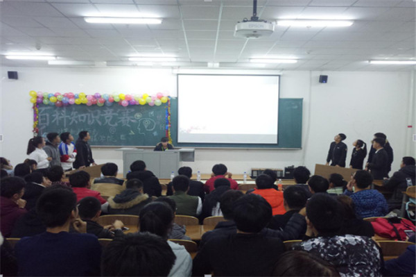 QQ截图20161118223900.jpg
