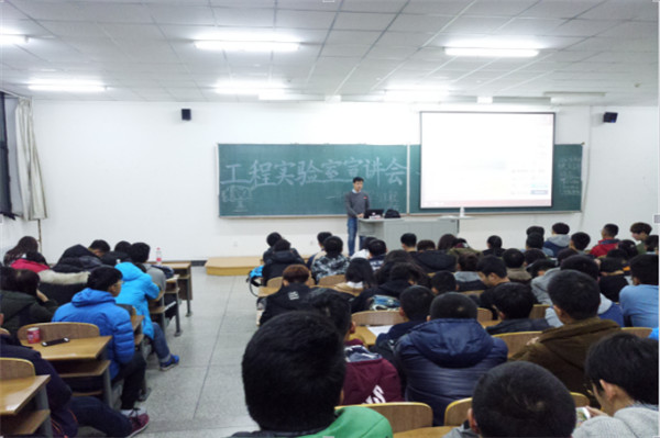 QQ截图20161110123330.jpg