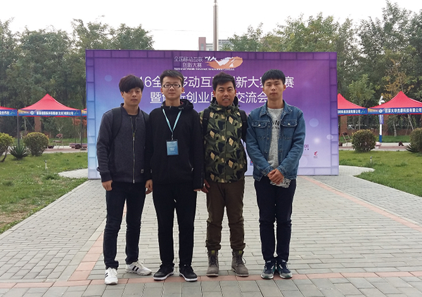 图片2_副本_副本.jpg