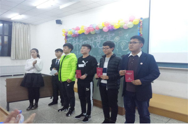 QQ截图20161118223914.jpg