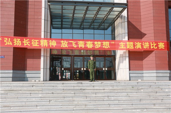 图2.JPG