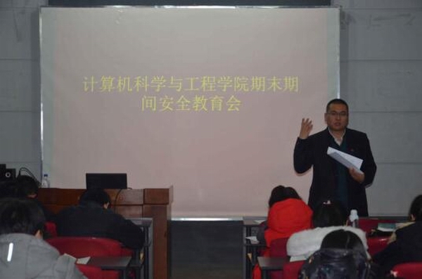 QQ图片20161212211622.jpg