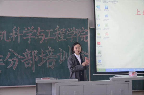 QQ截图20161107122637.jpg